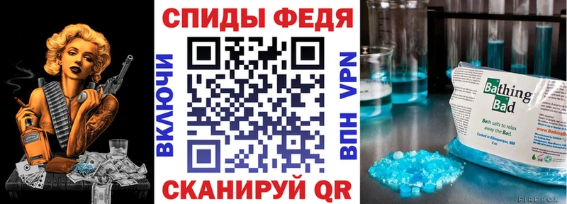 нарко площадка телеграм  мега ССЫЛКА  Курчалой  АМФЕТАМИН Premium 