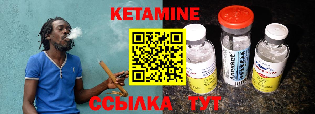  Кокаин Курчалой