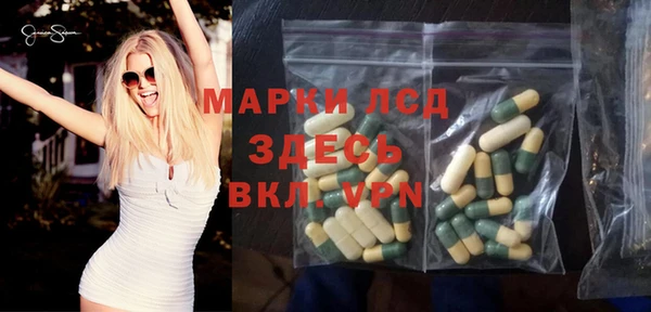 apvp Новодвинск