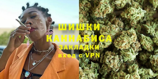 spice Новокубанск