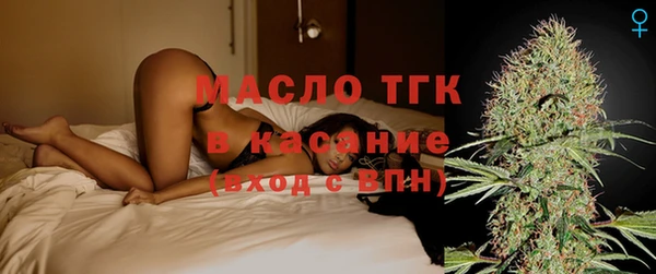 меф VHQ Нея