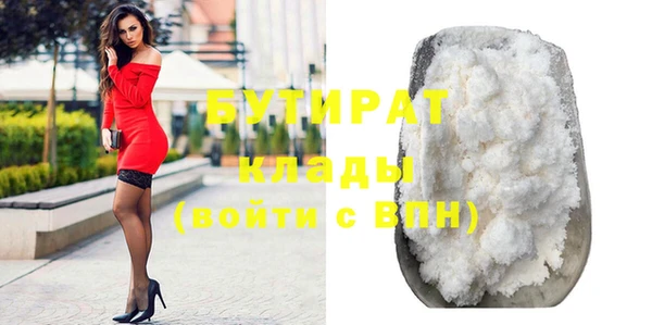 спиды Няндома