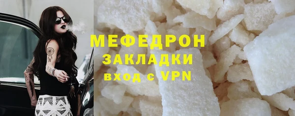 apvp Новодвинск