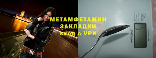круглые Нязепетровск