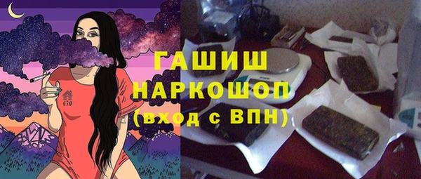 круглые Нязепетровск