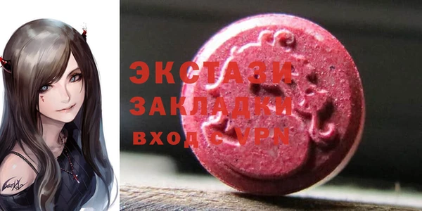 apvp Новодвинск