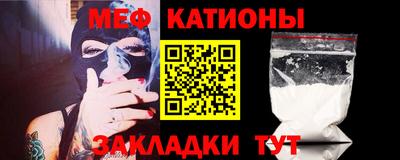 ГАЛЛЮЦИНОГЕННЫЕ ГРИБЫ Будённовск