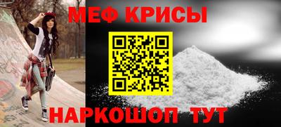 a pvp Бузулук