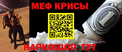 кокаин колумбия Гусь-Хрустальный