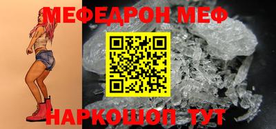 кокаин колумбия Гусь-Хрустальный