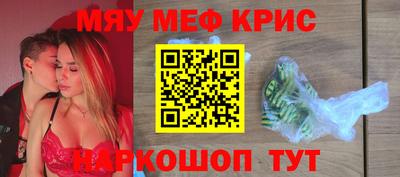 a pvp Бузулук