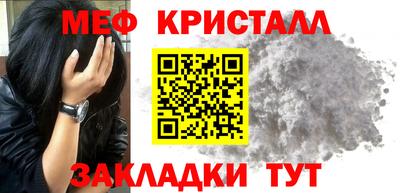 марки lsd Гусев