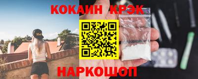 марки lsd Гусев