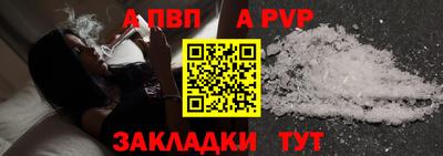 марки lsd Гусев