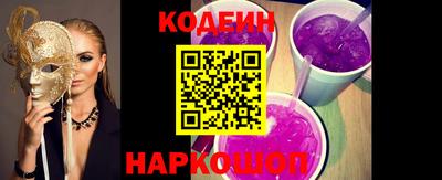 кокаин колумбия Гусь-Хрустальный