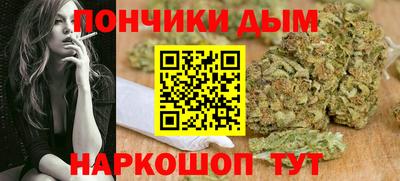 mdma Краснодар