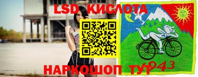 ALPHA-PVP Бугуруслан