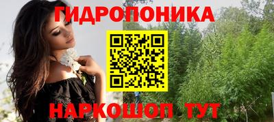 кокаин колумбия Гусь-Хрустальный