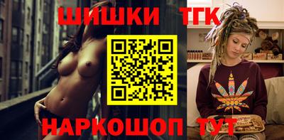 кокаин колумбия Гусь-Хрустальный