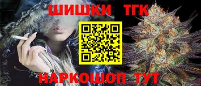 ГАЛЛЮЦИНОГЕННЫЕ ГРИБЫ Будённовск