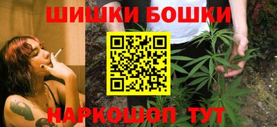 кокаин колумбия Гусь-Хрустальный