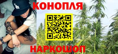 марки lsd Гусев