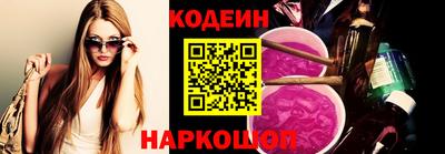 кокаин колумбия Гусь-Хрустальный