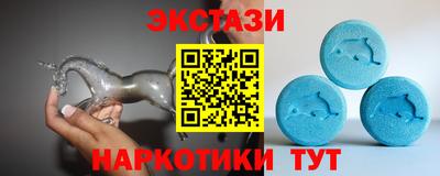 трава Гусиноозёрск