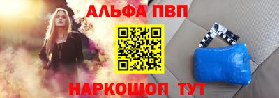 марки lsd Гусев