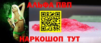 марки lsd Гусев