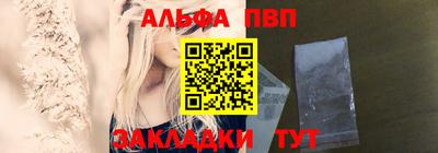 кокаин колумбия Гусь-Хрустальный
