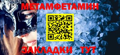 марки lsd Гусев