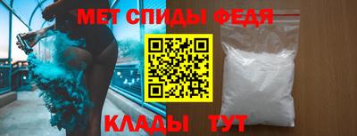 кокаин колумбия Гусь-Хрустальный