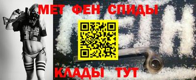 кокаин колумбия Гусь-Хрустальный