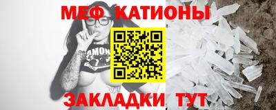 ALPHA-PVP Бугуруслан