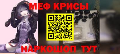 кокаин колумбия Гусь-Хрустальный