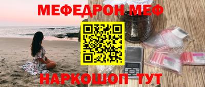 кокаин колумбия Гусь-Хрустальный