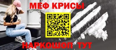 ALPHA-PVP Бугуруслан